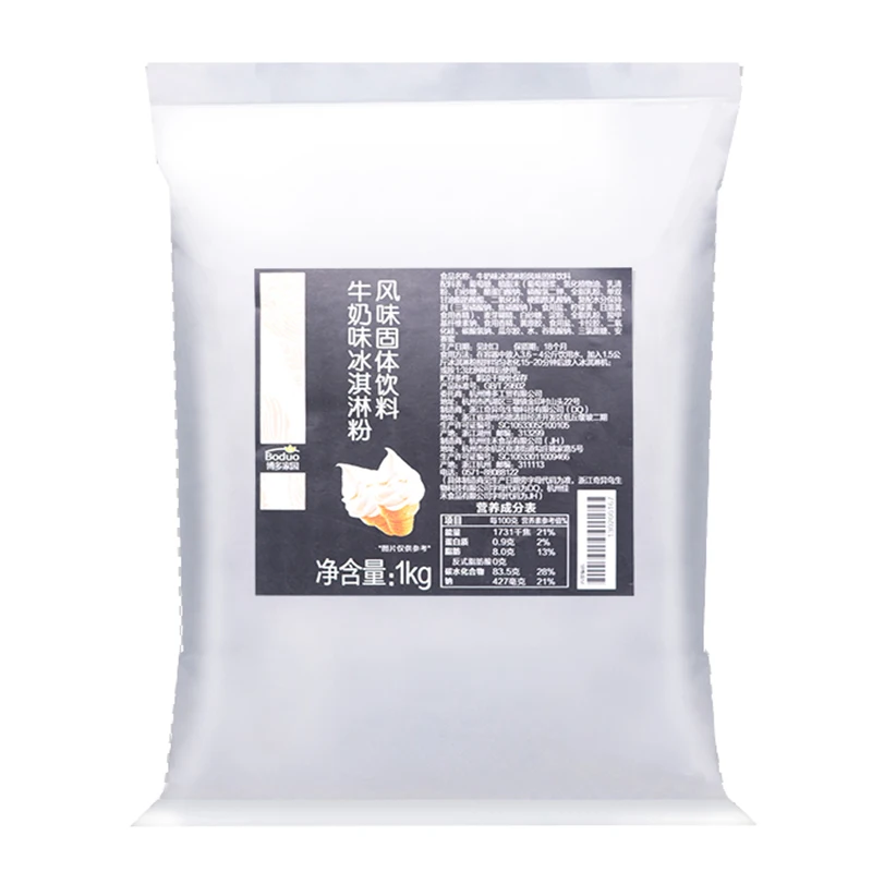 Hot Sale Milk Flavored Ice Cream Powder(Buduo Home) fo Bubble Tea Factory Direct Sale from China