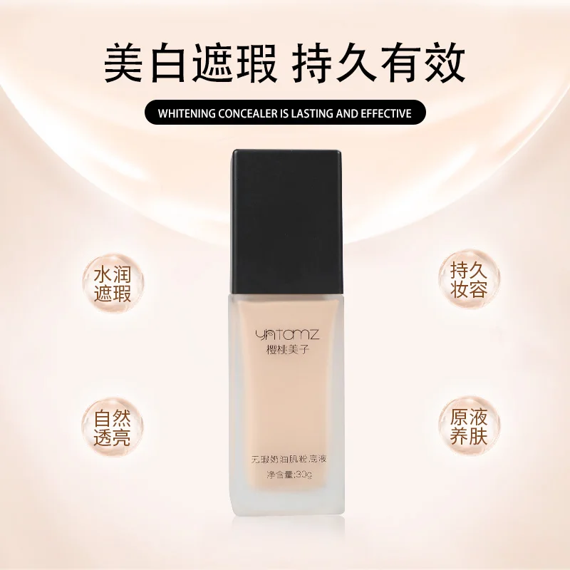 
RTS Order moisturizing foundation makeup base lasting concealer liquid make up foundation and powder 