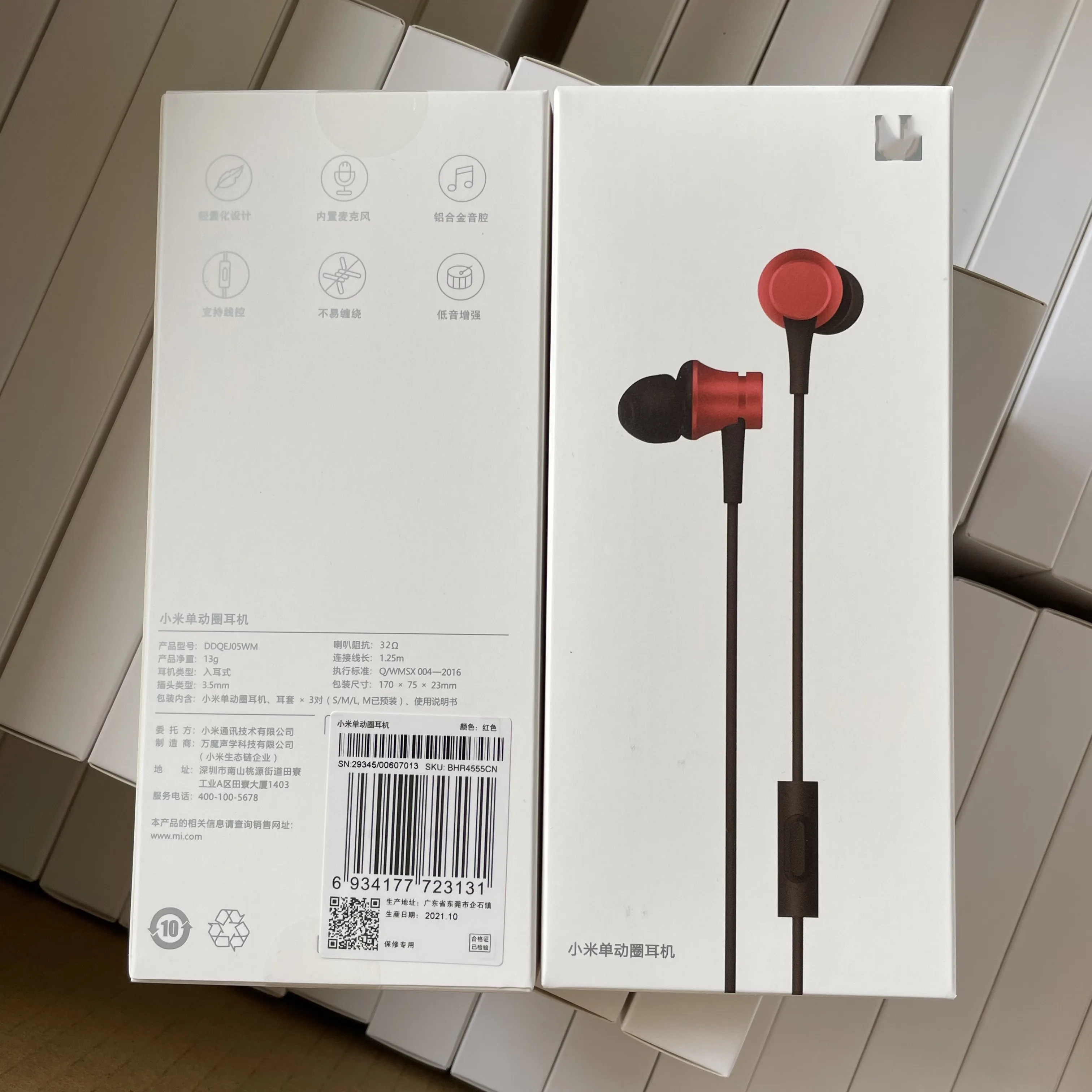 3.5mm&type c Audio line  Earbuds with Mic Game Music Dynamic In-Ear Stereo earphone headphones microphone for Xiaomi for Samsung