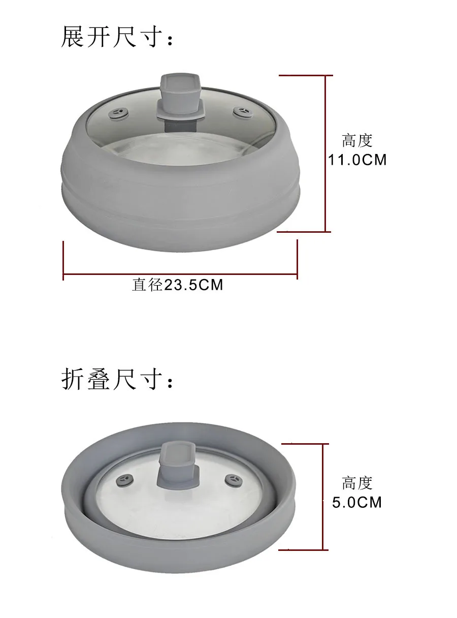 Universal Microwave Splatter Guard Cover Collapsible Silicone Vented Tempered Glass Lid for Cooking