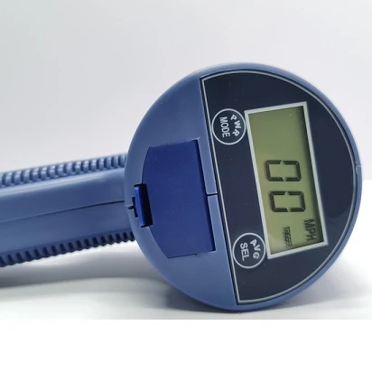 Спортивный скоростной