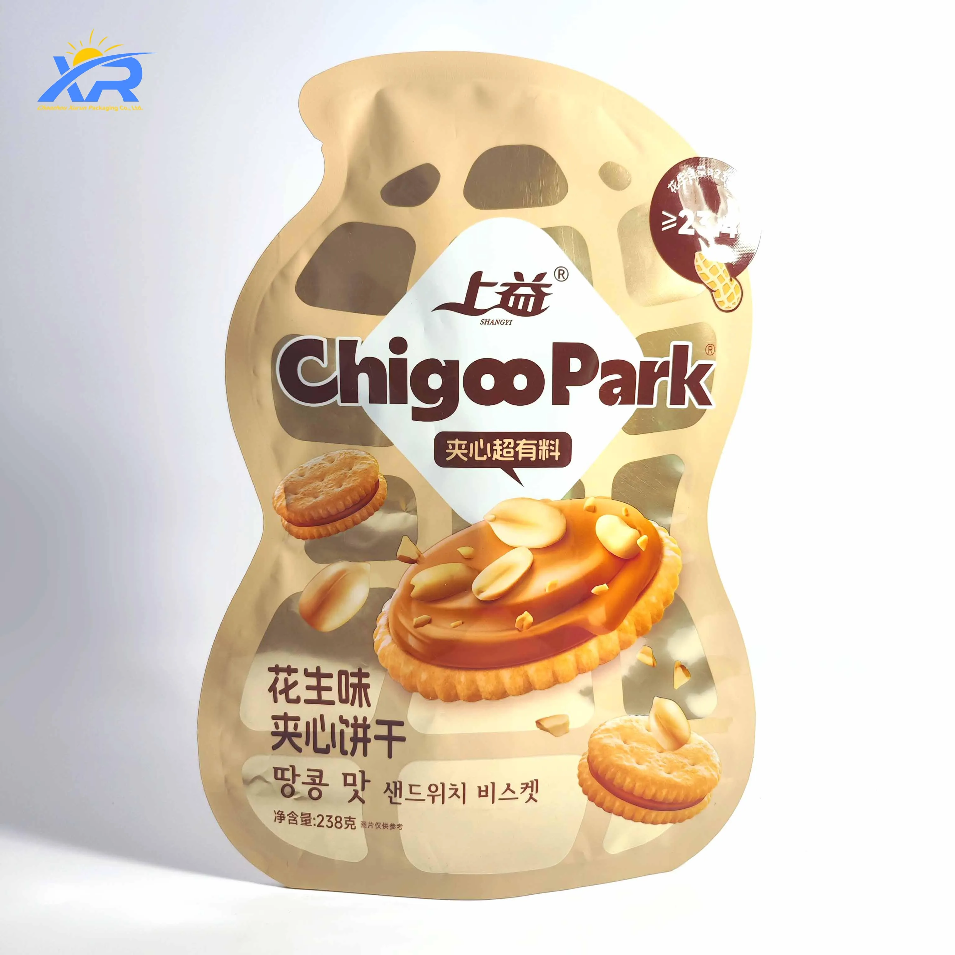 China Manufacturer 3 Sides Seal Food Grade Laminated Bags Custom Printed Biscuit Back Center Seal Plastic Bag for Snack