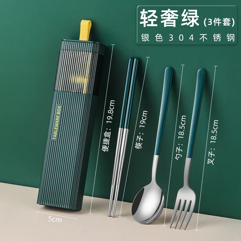 Portable Picnic Spoon Fork Sets with Box Luxury Food Tableware Flatware Set Western Stainless steel Cutlery Set