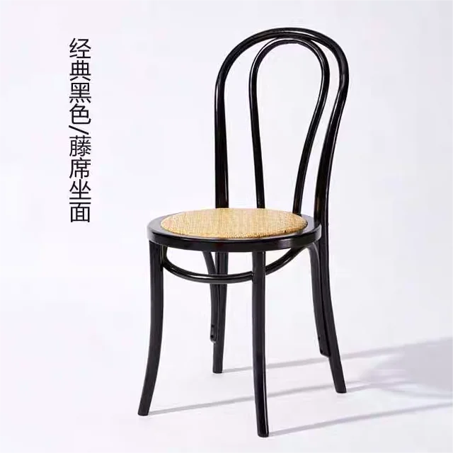 Woven rattan chair Rattan Dining Chair Wooden Retro Modern Restaurant used Furniture dining chair