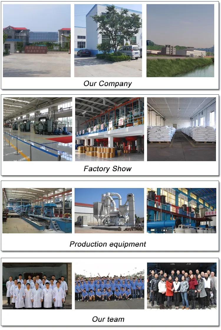 4n ультратонкий порошок церия 20/50/200 нм оксид для силиконового каучука термостабилизатор стеклянный белый лак церий 1 кг Ceo2