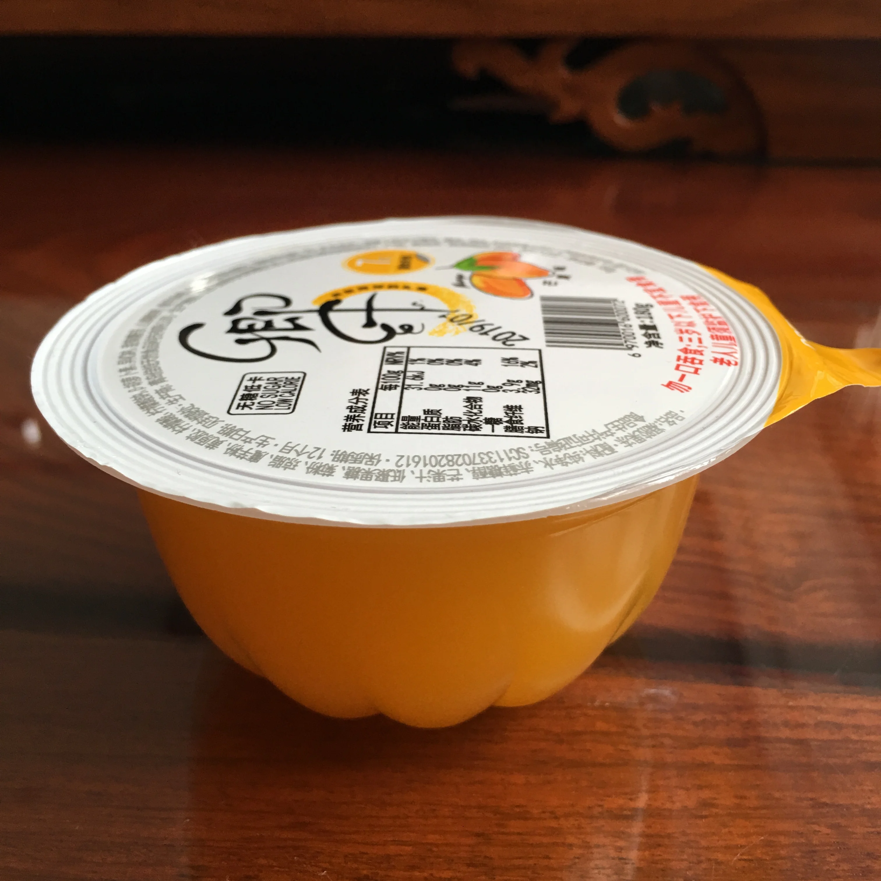custom  plastic tray   co-extruded and laminated sealing lid film for cold fresh meat