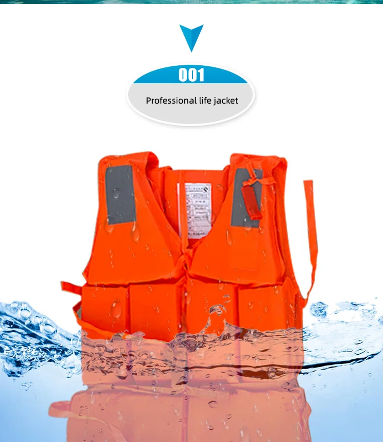 Boat supplies, boat accessories, repair kits, lifebuoys, lifejackets, oars, pedals, electric storage pumps, anchors