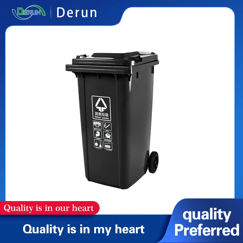 sorted pedal trash can 240L plastic sanitation trash can be trailer thickened new material street property school barrel