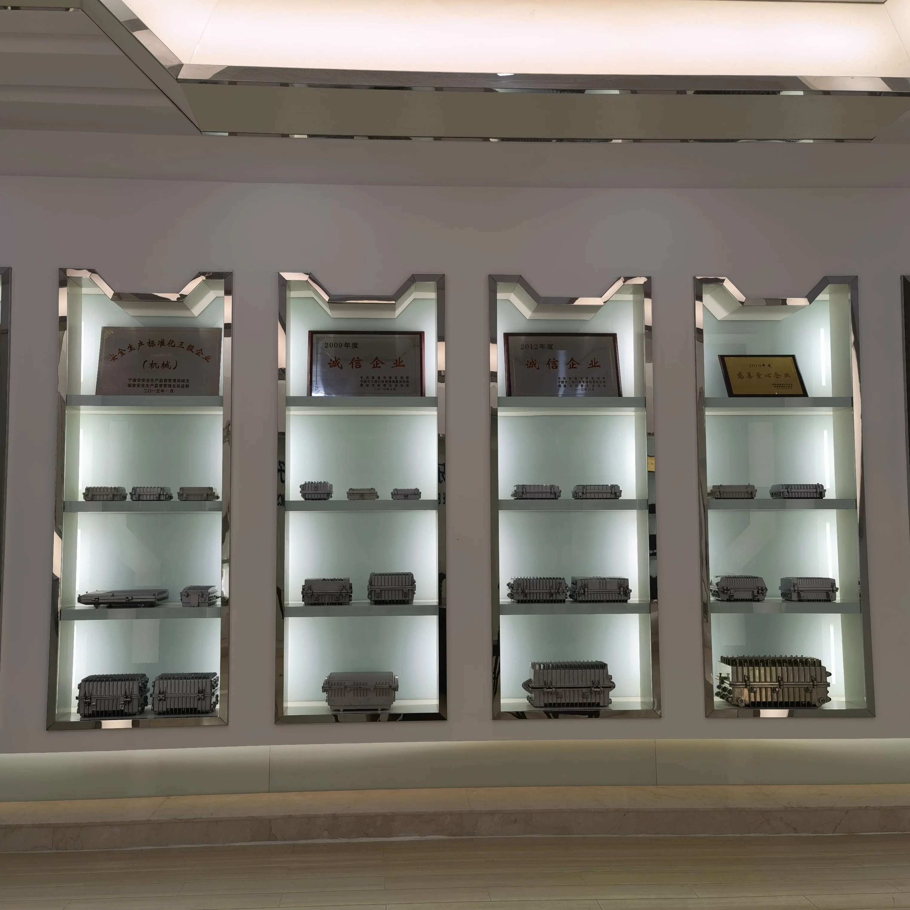 Chinese Junction Box Rohs 2 Enclosure Splitter Indoor 16 way optical Catv Splitter