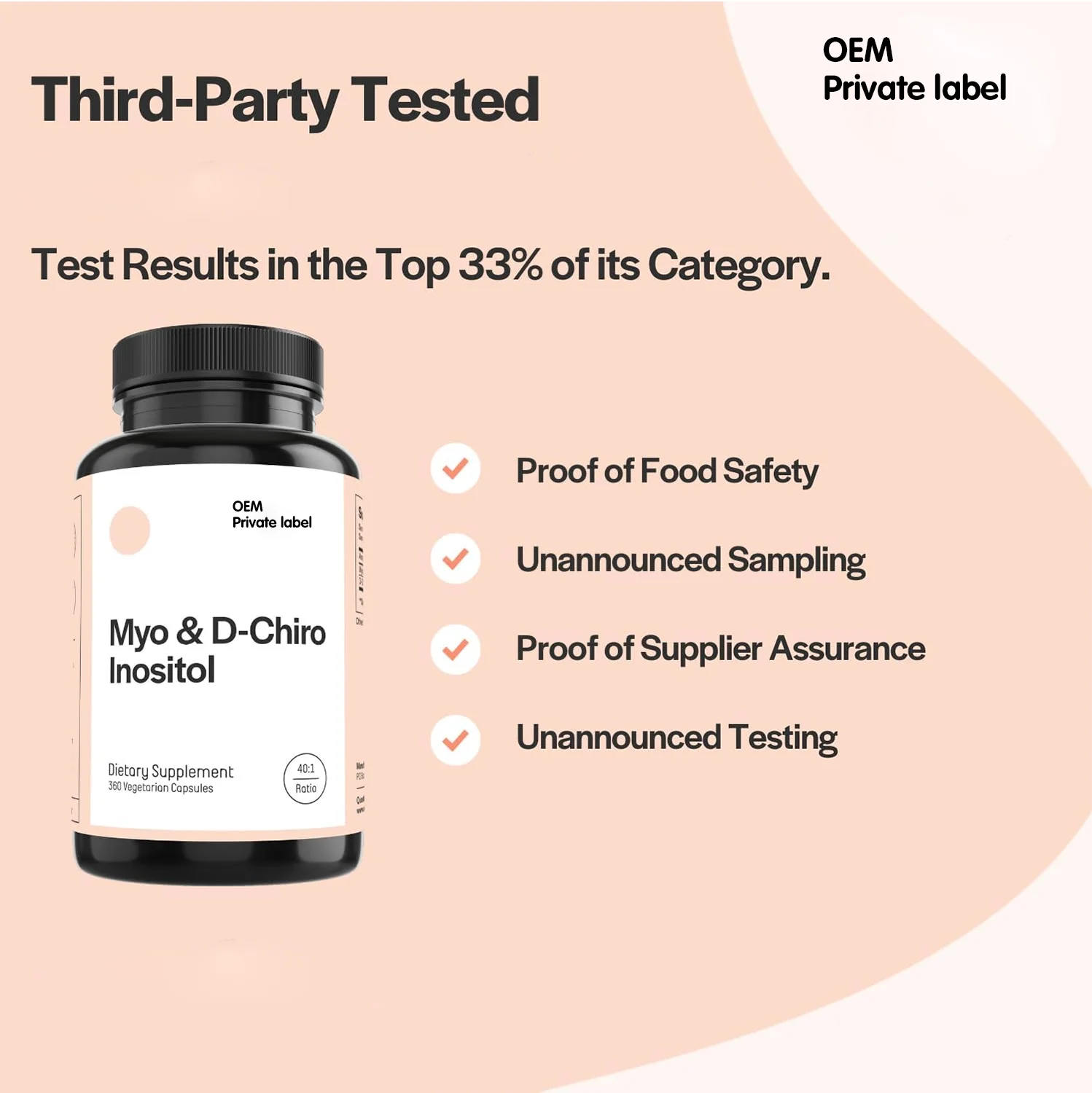 OEM/DOM высококачественный Myo-Inositol D-Chiro Inositol капсулы 90-дневный запас для гормонального баланса здоровья яичников