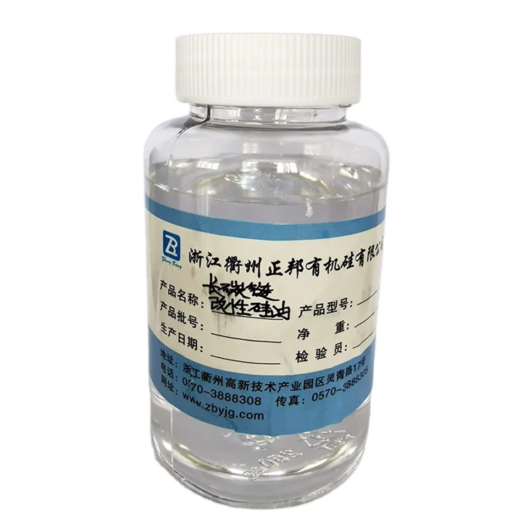 Long chain alkyl modified silicone oil used in cream skin care products