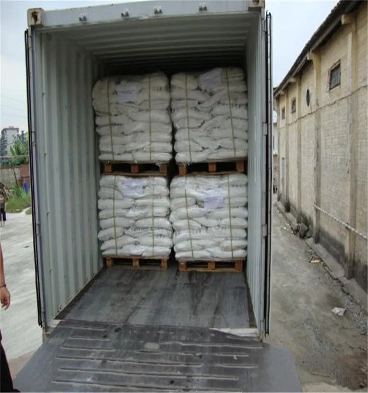 
Factory supply Sodium Silicofluoride Na2SiF6/Sodium hexafluorosilicate/99% SSF 