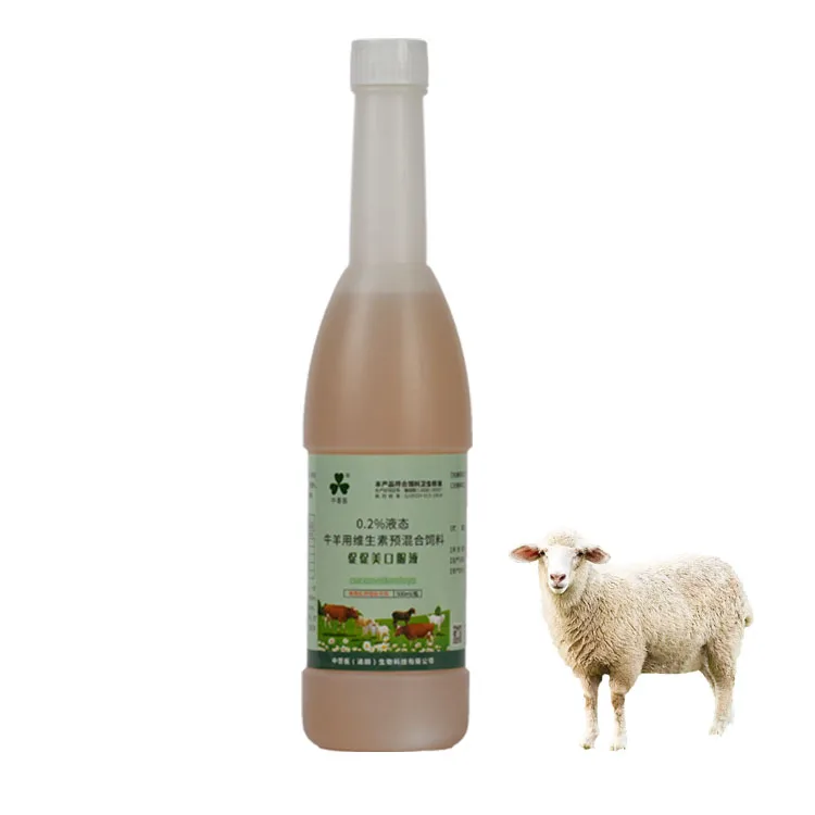horse cattle sheep vitamin e mineral supplement to gain weight and decrease disease