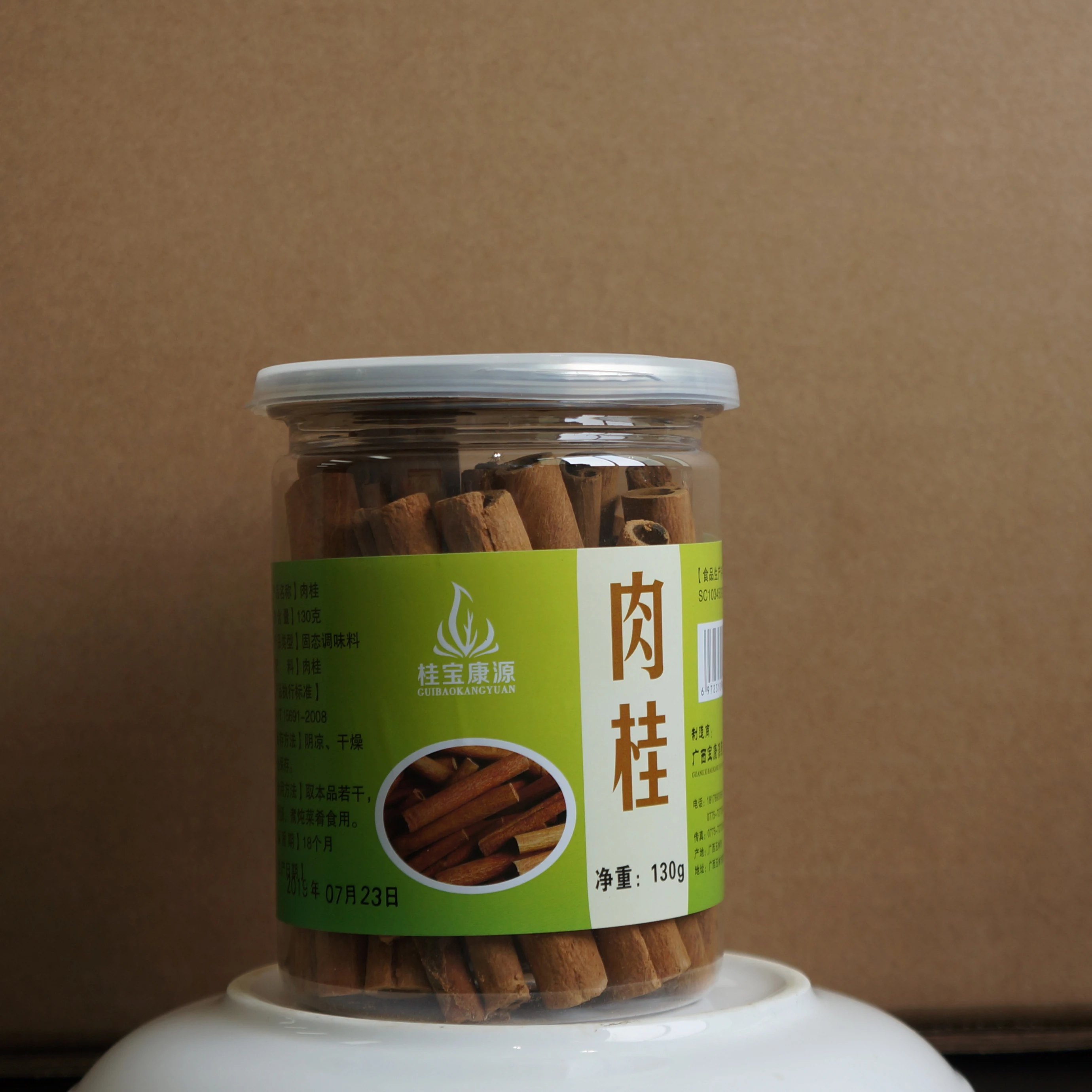 
China Spices&Herbs supplier Wholesale bulk best cinnamon roll recipe cinnamon stick with high quality competitive price 