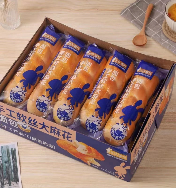 Оптовая продажа запеченные закуски популярный черный рис вкус мягкий хлеб китайский завтрак мягкий хлеб