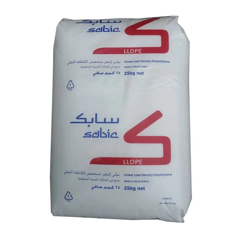 LDPE LLDPE 2420E02 LDD2919 2426D/2025JN/3518CB/2119/0219A LLDPE 7042