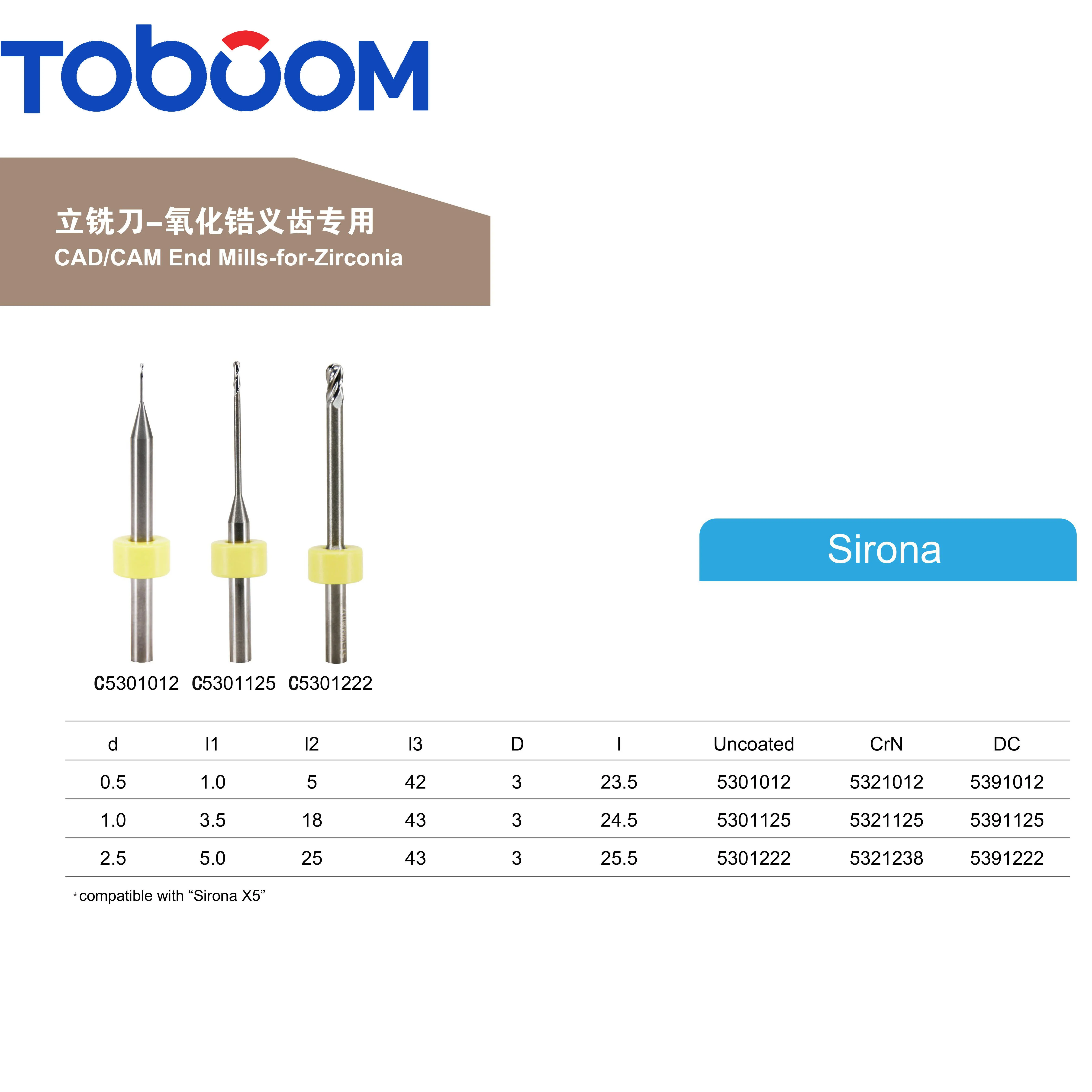 Toboom стоматологический CAD CAM фрезерный станок Инструменты Алмазные сверла Стекло керамика Бур/полировщик Электрический Металл Шанхай Ce 3 года MFDS