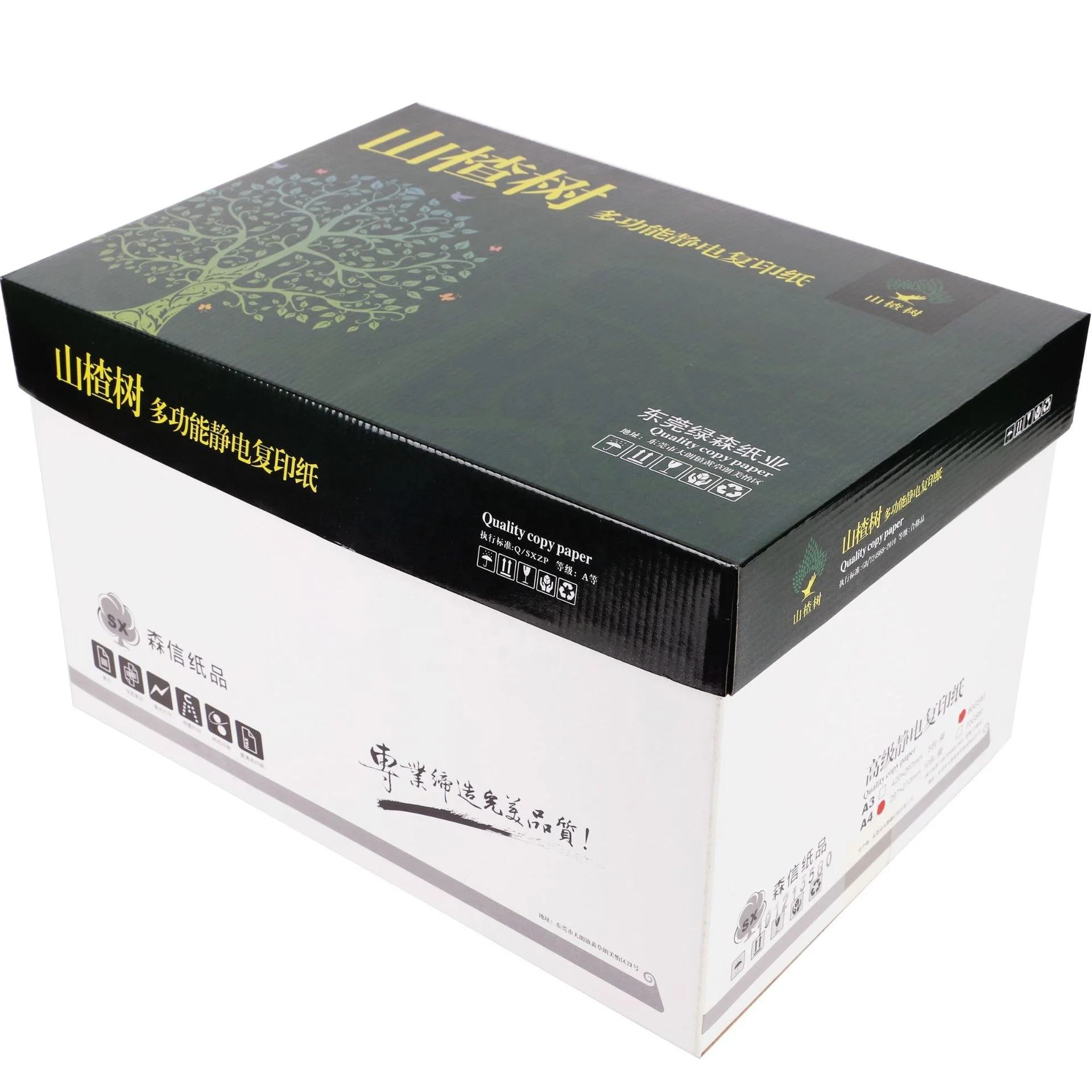 Money Machine Atm Thermal Paper Thermal Roll 80x80 Offer White