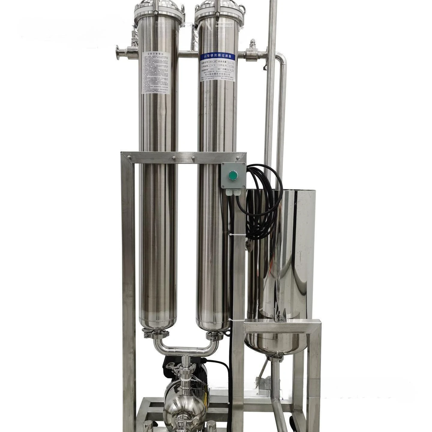 Micro filtration and ultra filtration ceramic membrane filter for solids separation clarification from liquid