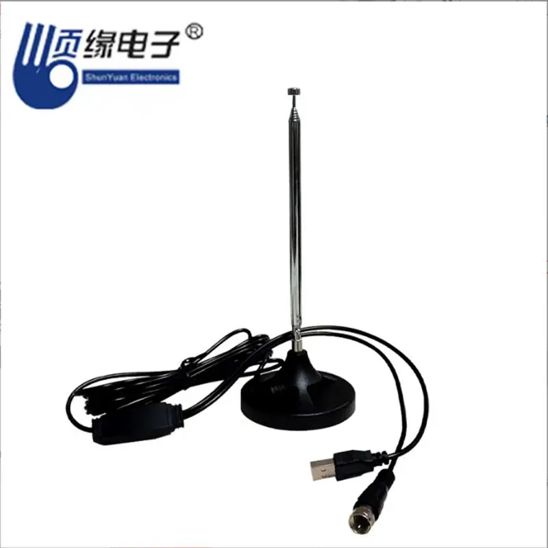 Standing Car Home Radio Antenna with Magnet Base Telescopic Rod 5M Cord Tent Camping Radio FM Signal Receiver Antenna
