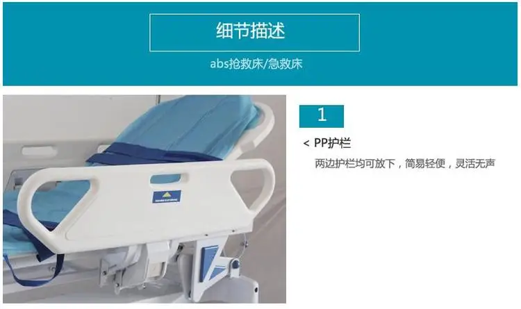 Medical Emergency Bed Patient Hydraulic Folding Stretcher Ambulance Emergency Stretcher With Spine Board