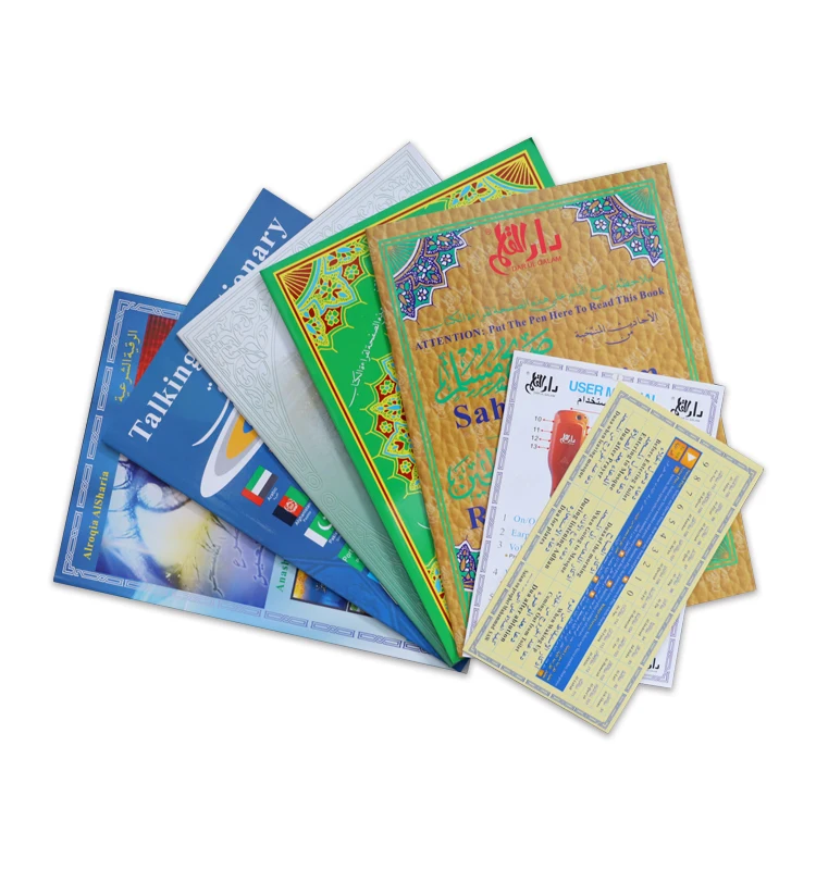 New digital quran pen reader al quran m9 8G point reading player