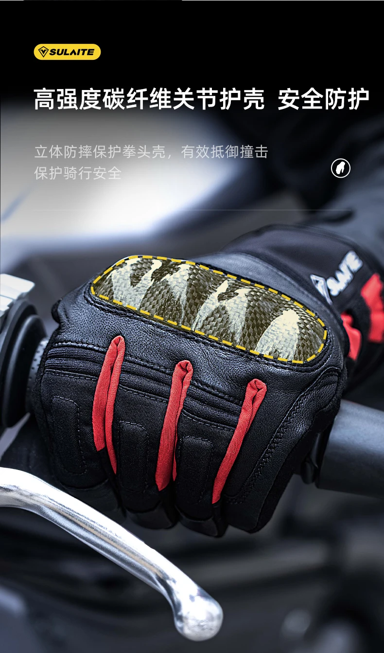 riding gloves (7).jpg