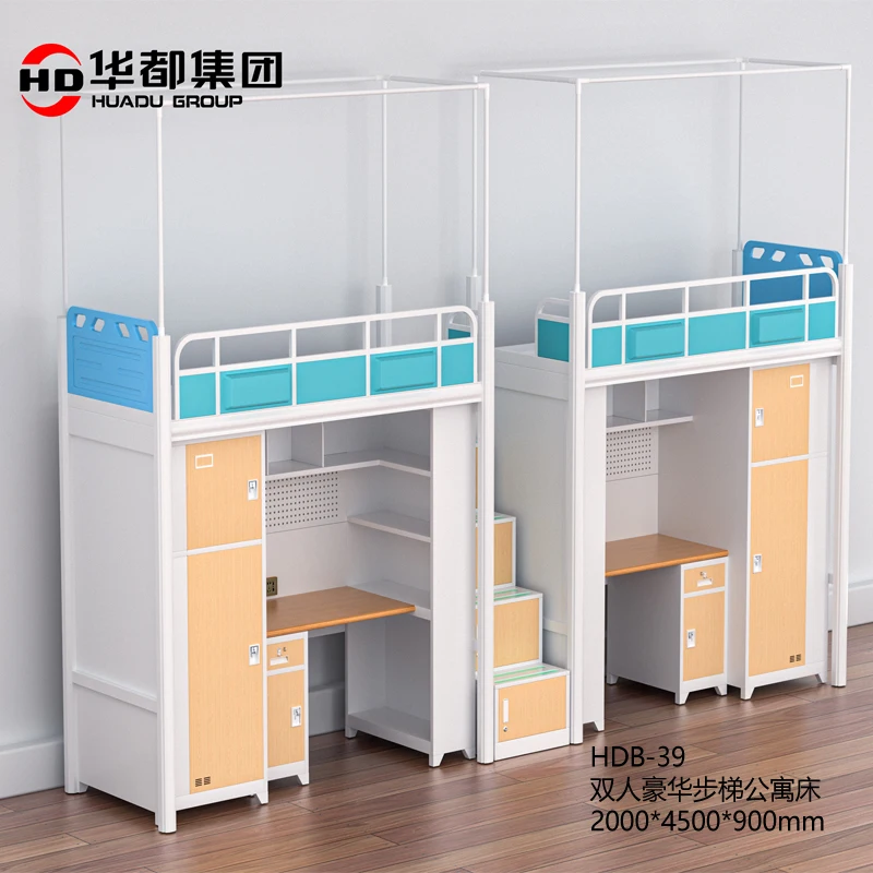High quality metal frame bunk bed combination bunk bed for college dorm