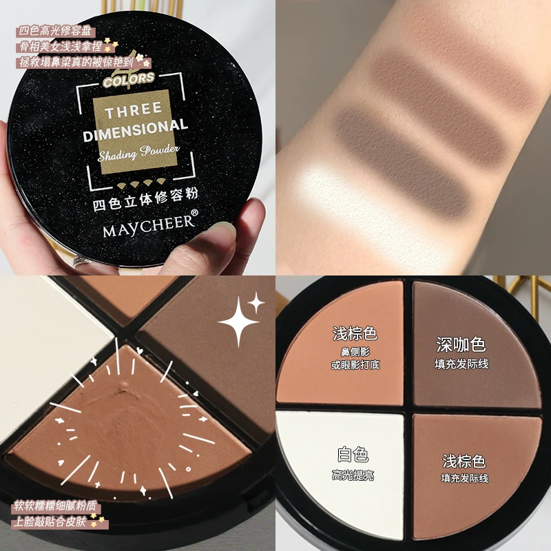 Maycheer Face 4 Colors Highlight Bronzer Contour Pressed Powder Palette  Compact Makeup Contour