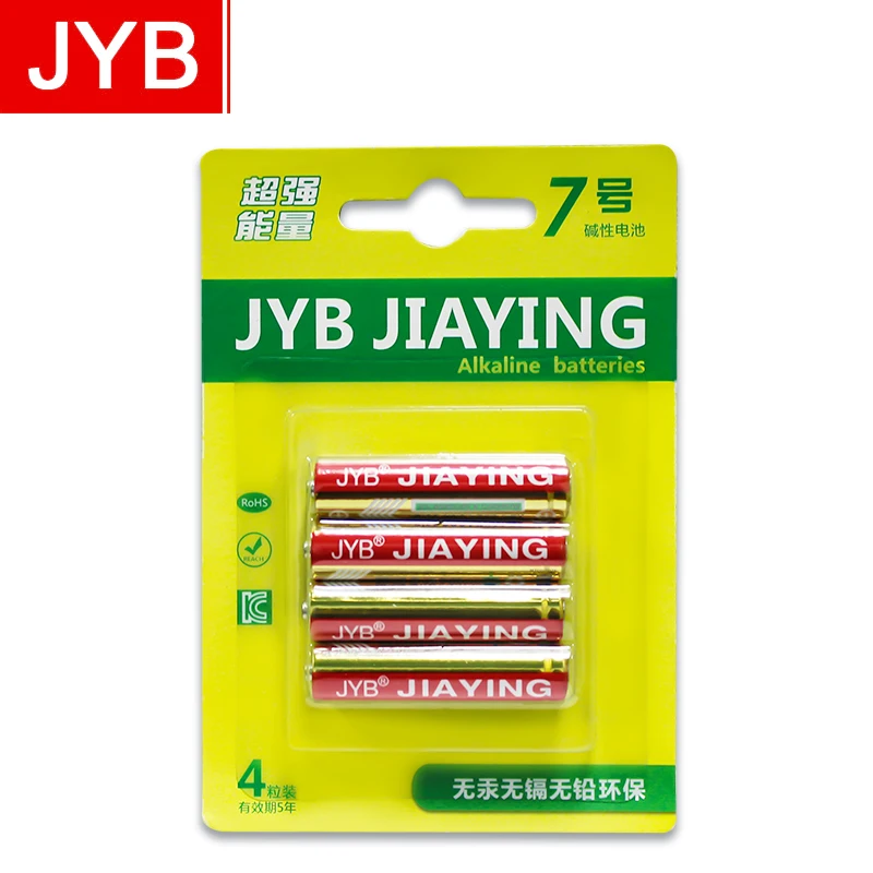 High quality China Factory Supplier  R6 battery aa UM-3 1.5v  R6P  Batteries Zinc Carbon battery