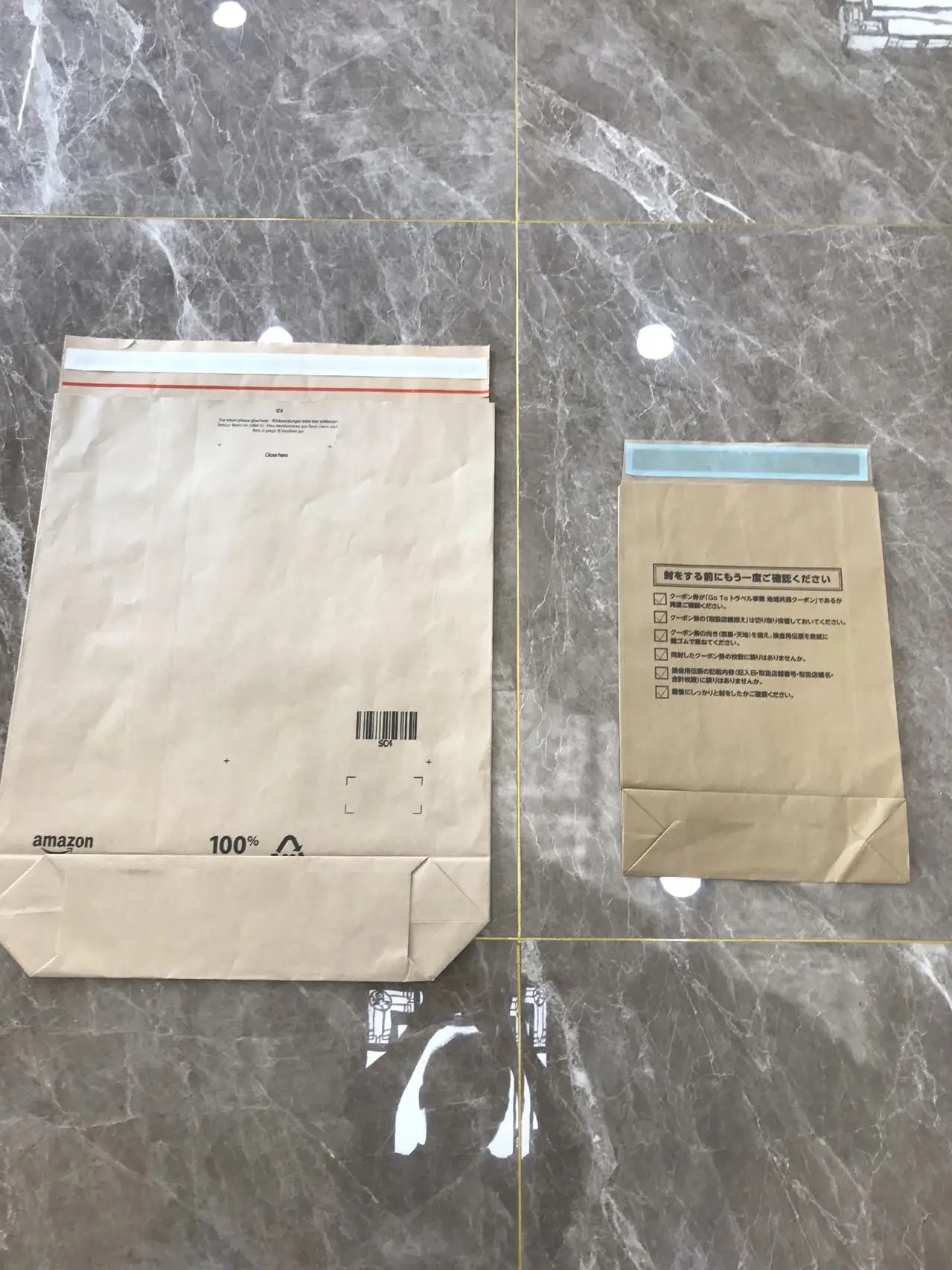 KD-430 рулон подачи электронной коммерции/почтовый бумажный мешок машина ширина мешка 190-450 мм