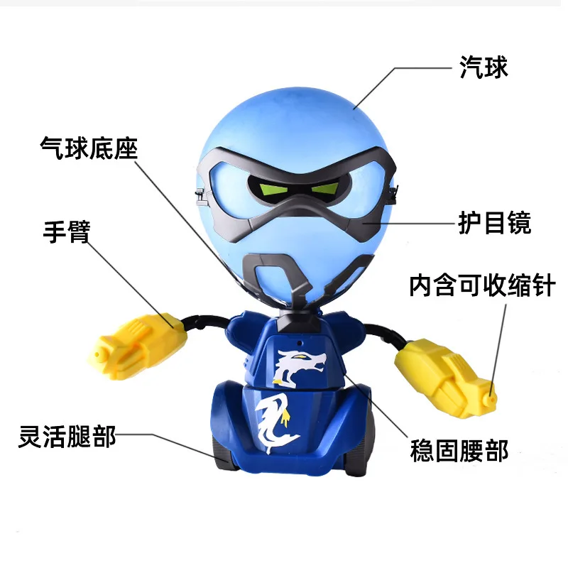 2 Players Game Electronic Interactive Infrared Remote Control Toy RC Boxing Fighting Balloon Robot Battle with Light and Sound