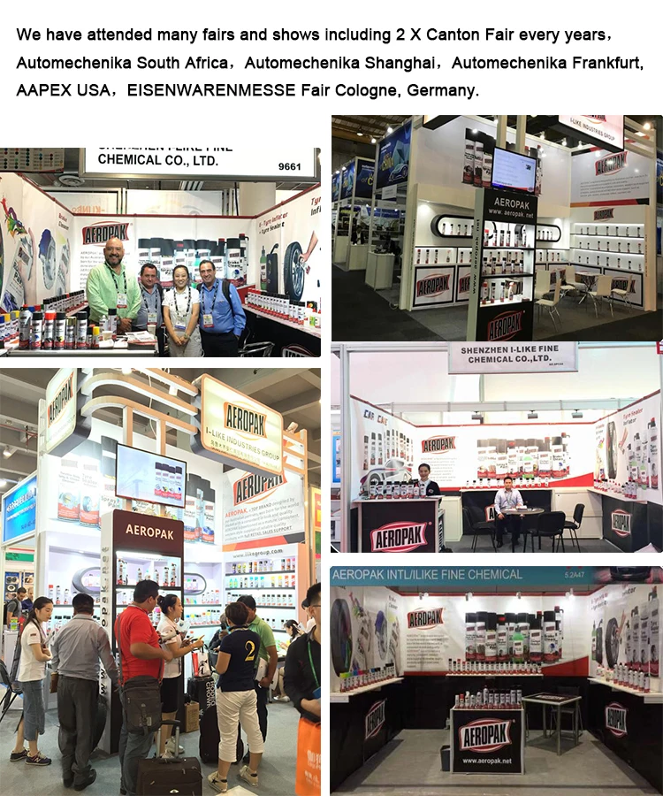 Средства для ухода за автомобилем и обслуживания автомобиля, очиститель обивки и ковров