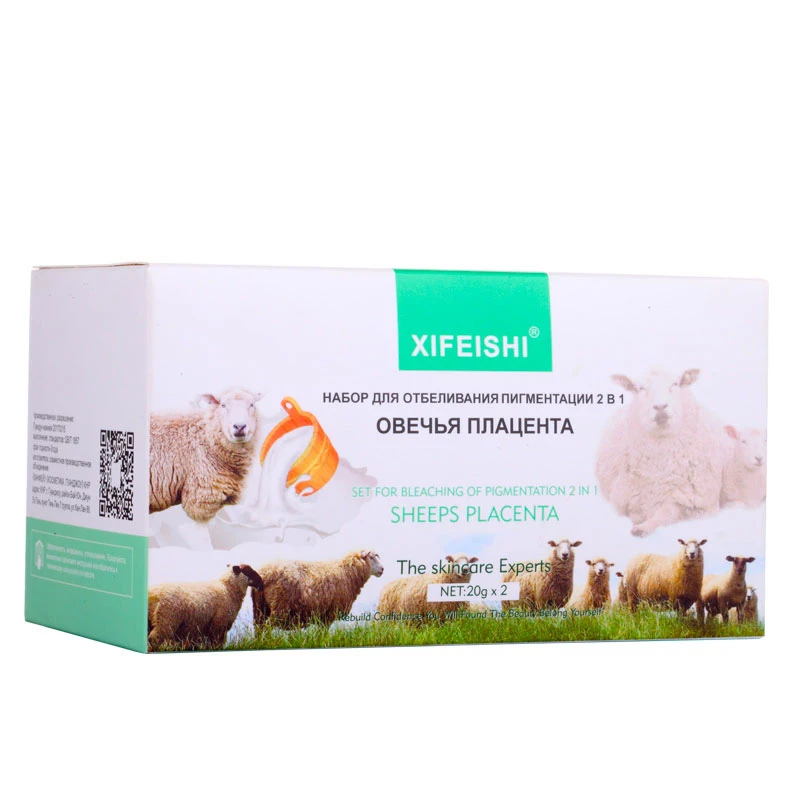 Whitening Cream Ginseng Set For Bleaching Of Pigmentation 2 in 1 Rapid Whitening Effect