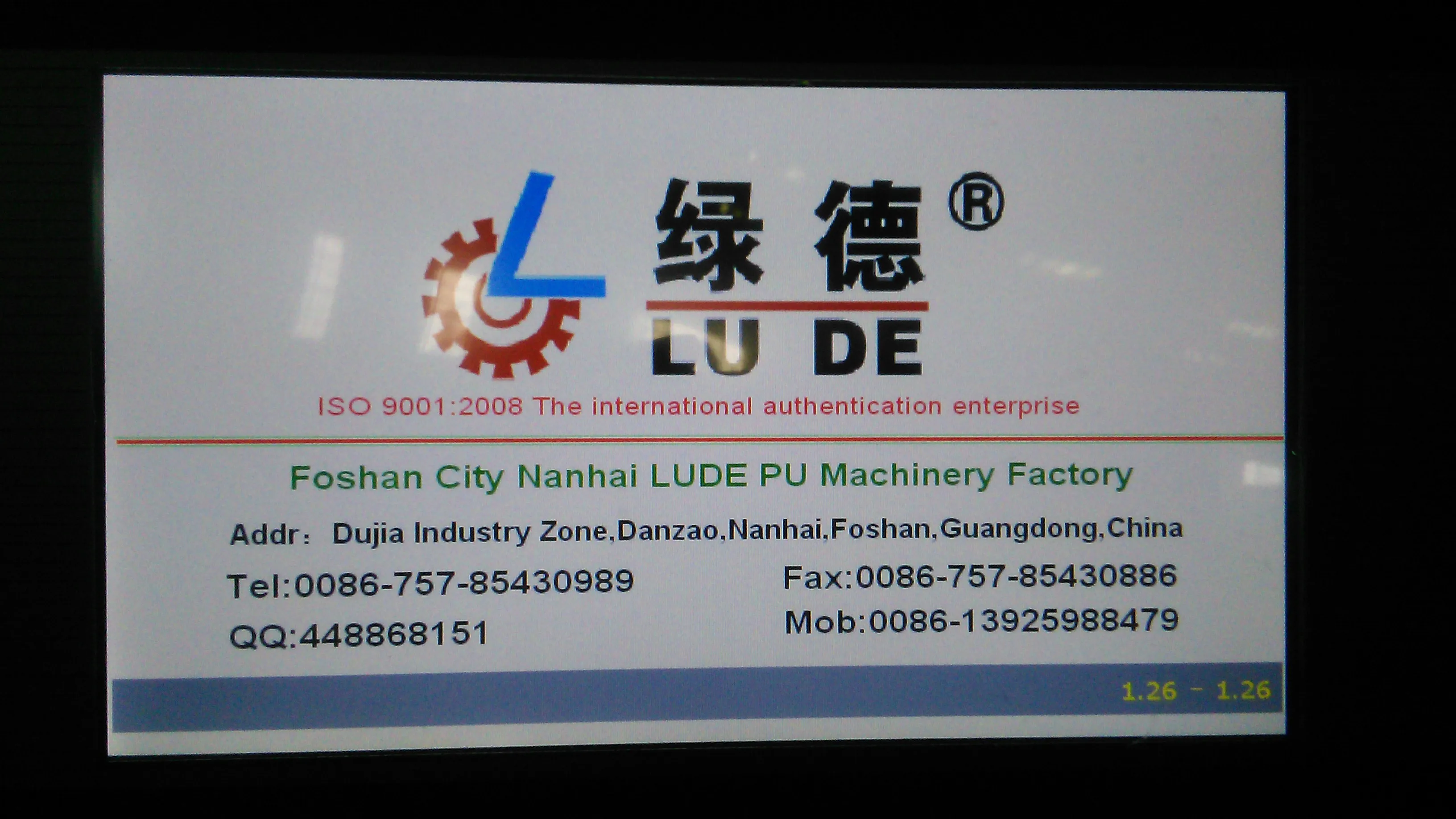 Three Tanks Polyurethane sponge seat mat PU foam injection molding machine low pressure injection pu injection moulding machine