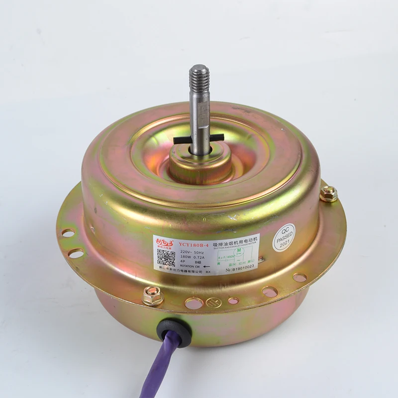 Sunchonglic, кухонный кожух для вытяжки, 20-дюймовый полностью закрытый кожух с двойным подшипником