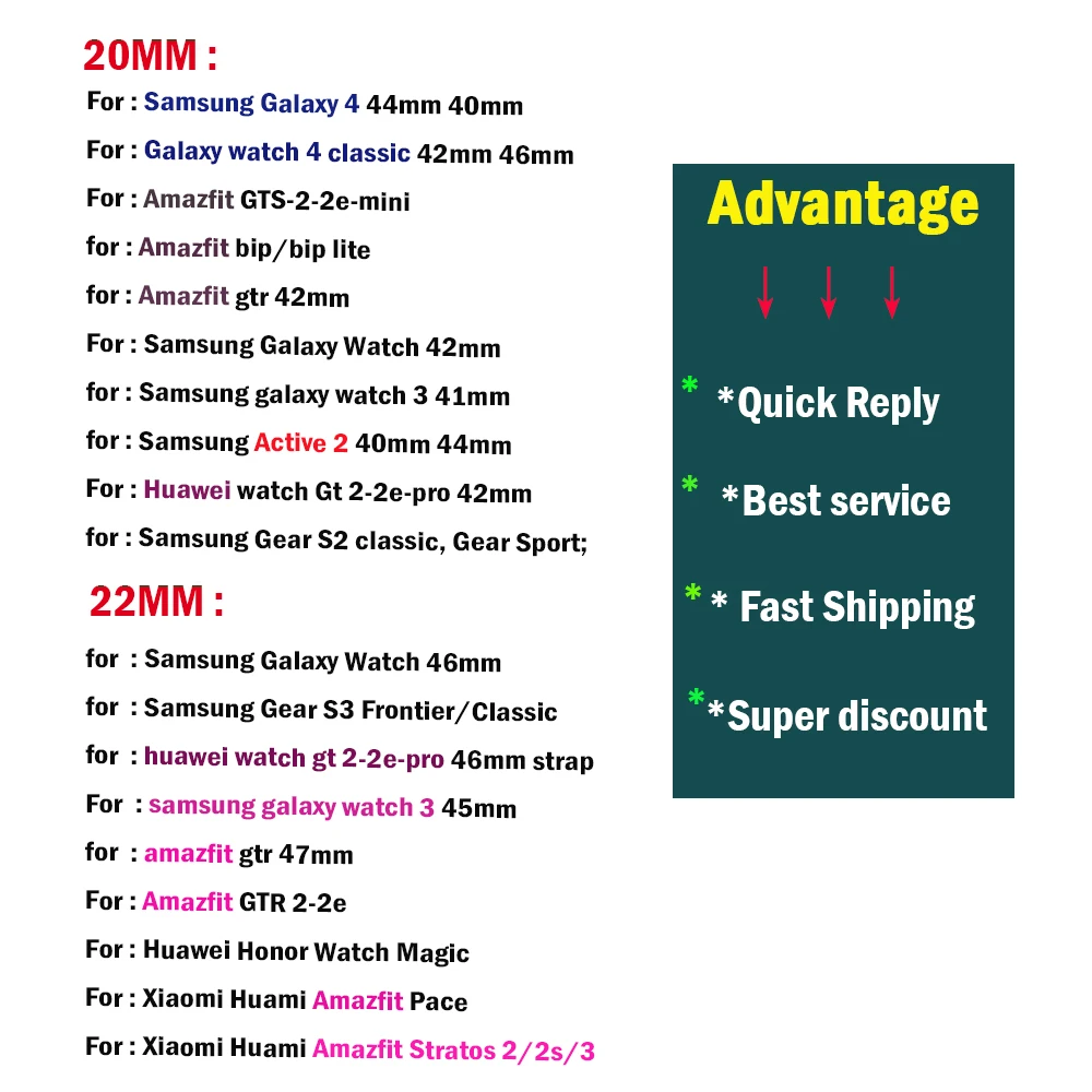 Ремешок силиконовый спортивный для смарт-часов Samsung Galaxy watch 4/5/5 pro/Classic 42 мм/46 мм/Active 2/Gear S3 correa 20