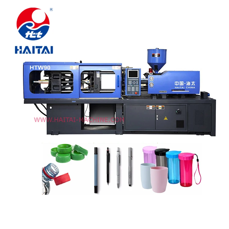 HTW90 pet preform plastic injection machine price,latest price injection molding machine