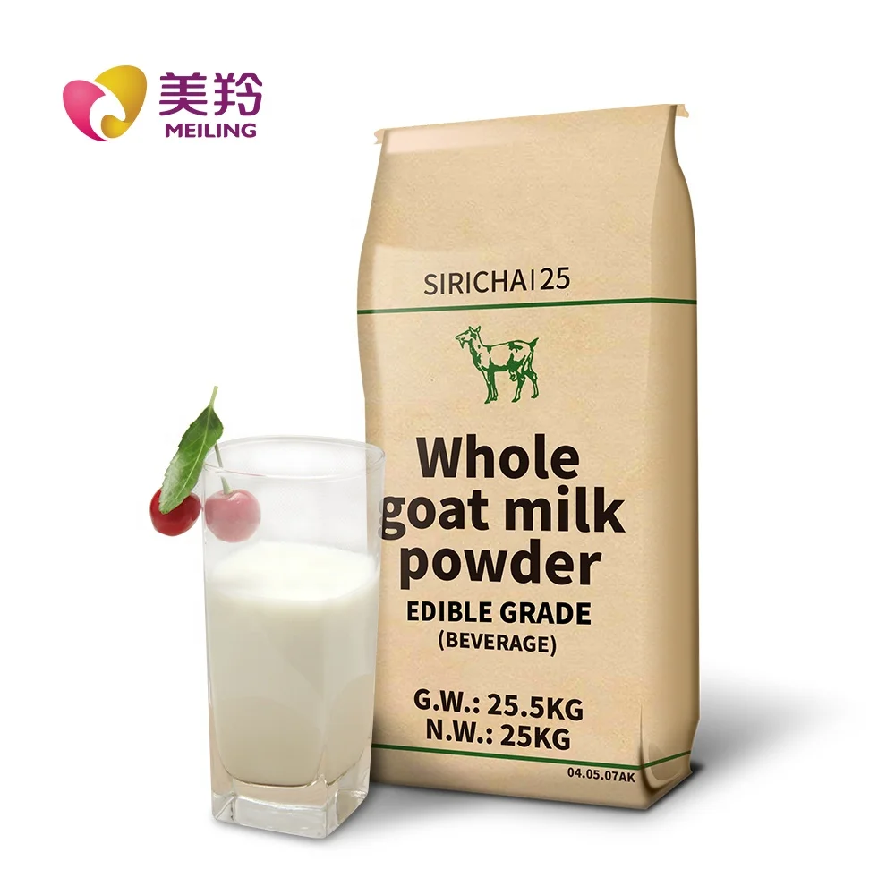 25kg whole full cream goat milk powder edible grade