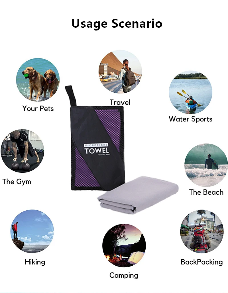 Полотенце из микрофибры для фитнеса