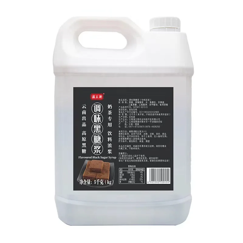 OEM Favorable Price Wholesale Milk Tea Syrups Authentic Delicious Fresh Black Sugar Syrup maple syrup bubble tea