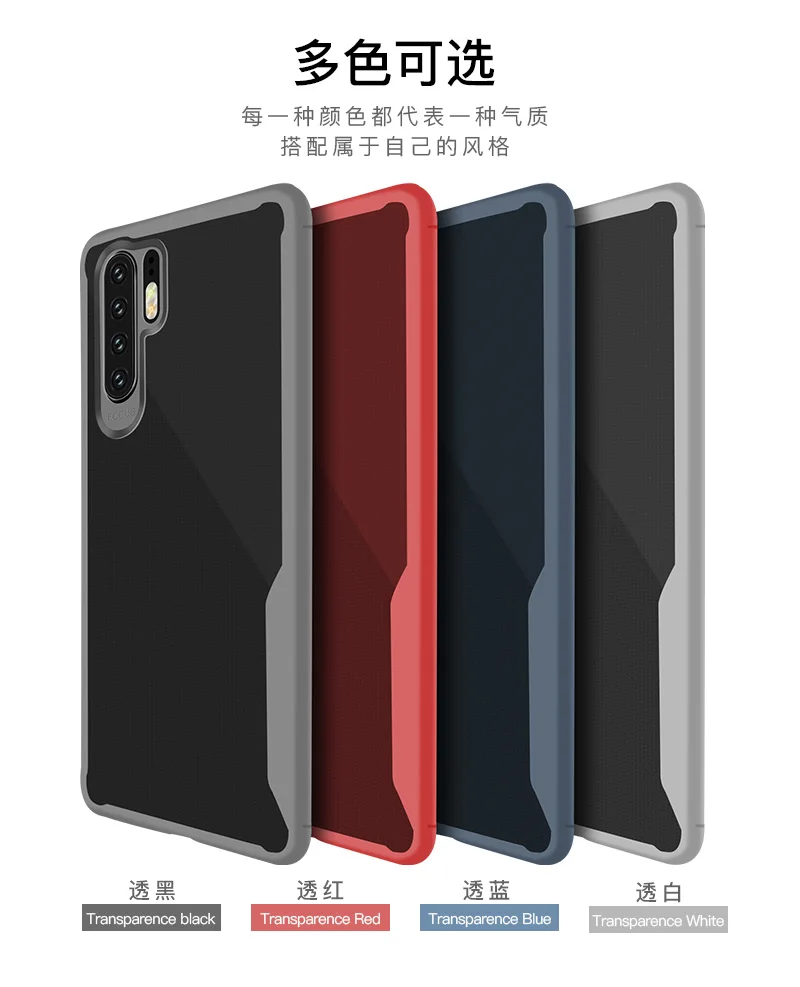 
Factory custom-made various brands of color transparent glass mobile phone shell, anti-fall 