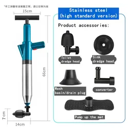 bathroom tools products multifunction vacuum toilet pipe unclog sewer dredge air drain plunger blaster silicone