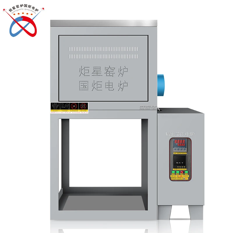 GWL High temperature energy saving 1500C frit furnace for metal heat treatment