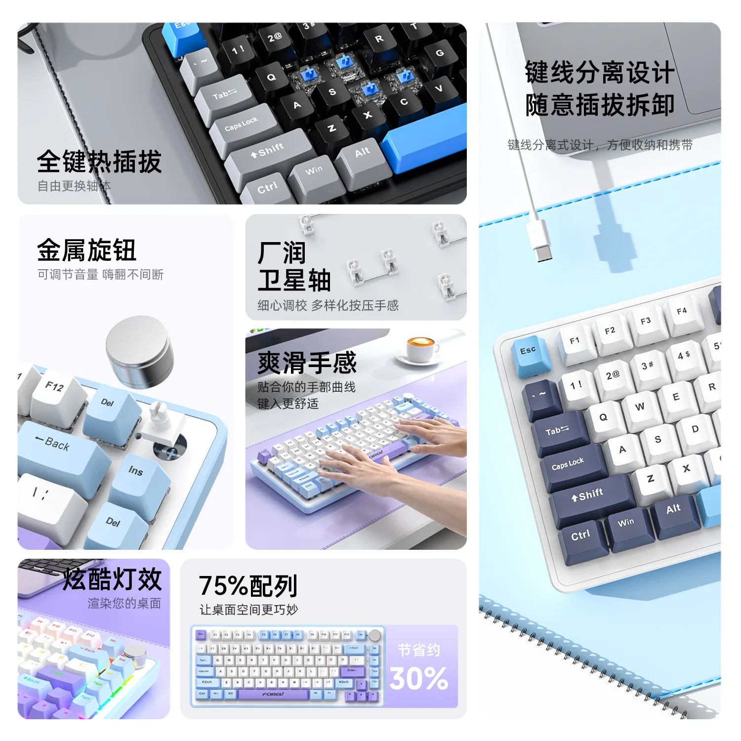K82 wired gaming e-sports co-branded model Gasket three-mode mechanical keyboard high-value RGB knob mechanical keyboard