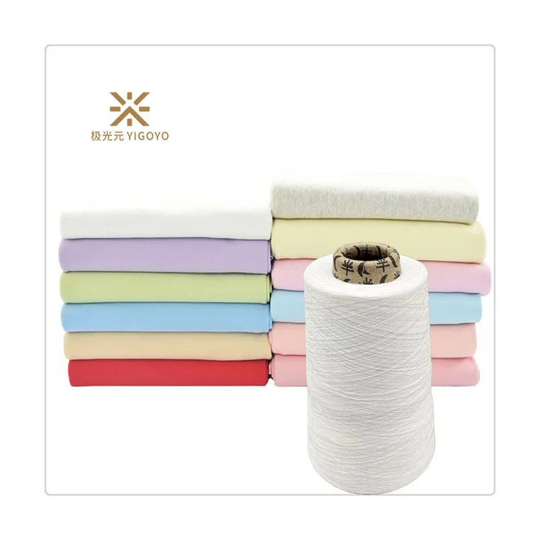 30S melange vortex spinning MVS polyester viscose 70/30 blended spun yarn