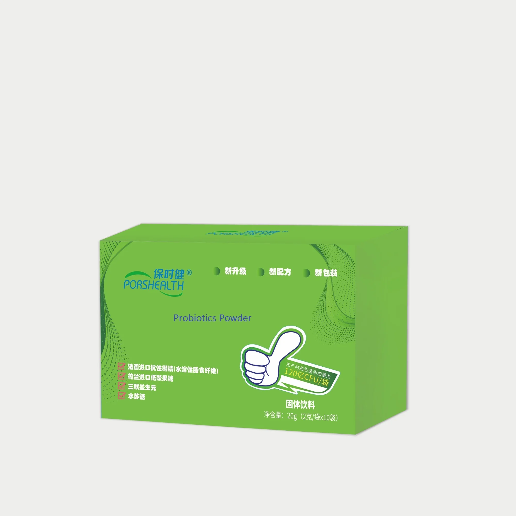 
China Suppliers Bacillus Licheniformis Powder Aquaculture Probiotics 