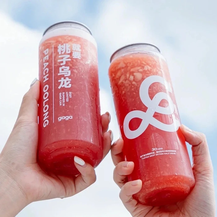 56mm 202 Big Opening Pull Aluminum Can Lid 250ml 330ml Dessert Pastry Ice Cream Jams Cake PET Plastic Can With Logo Custom