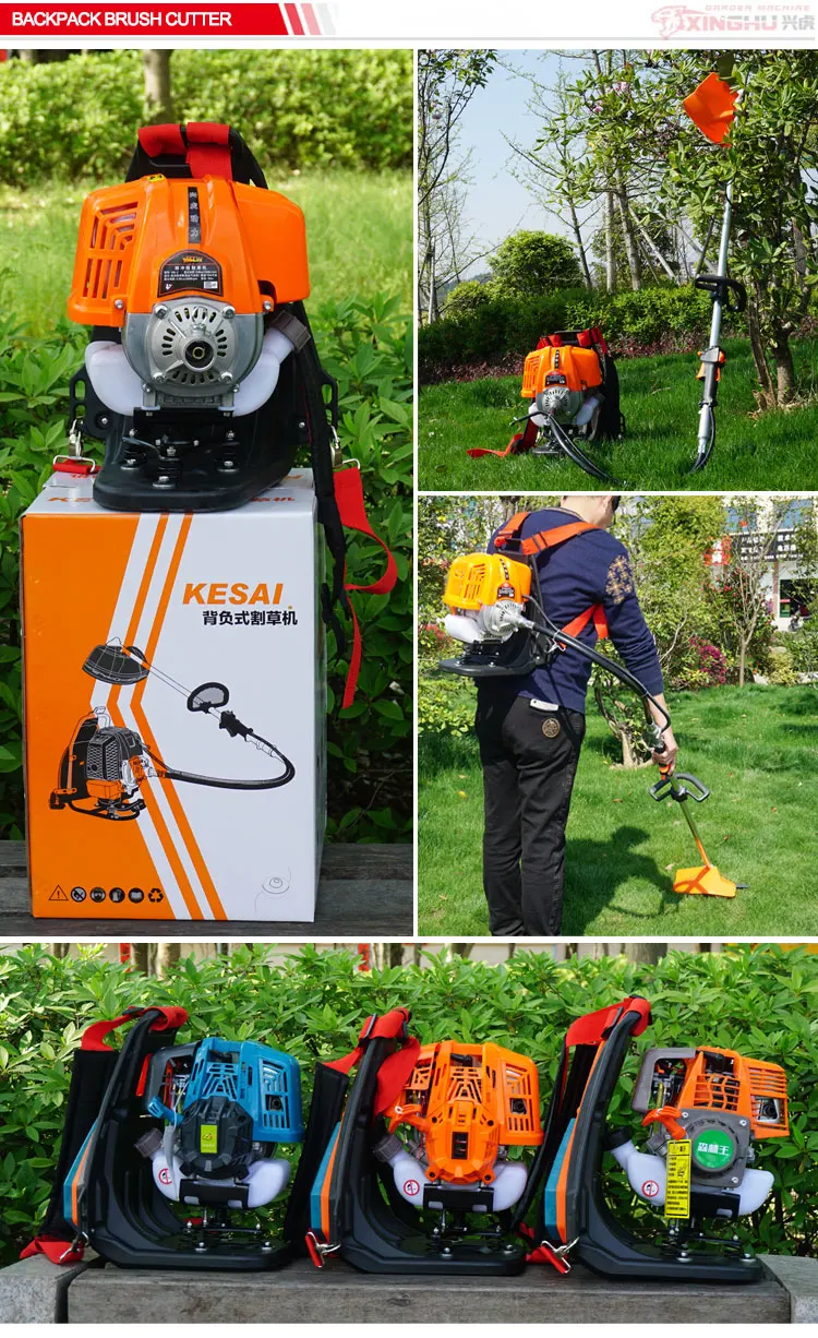 Backpack-Brush-Cutter.jpg