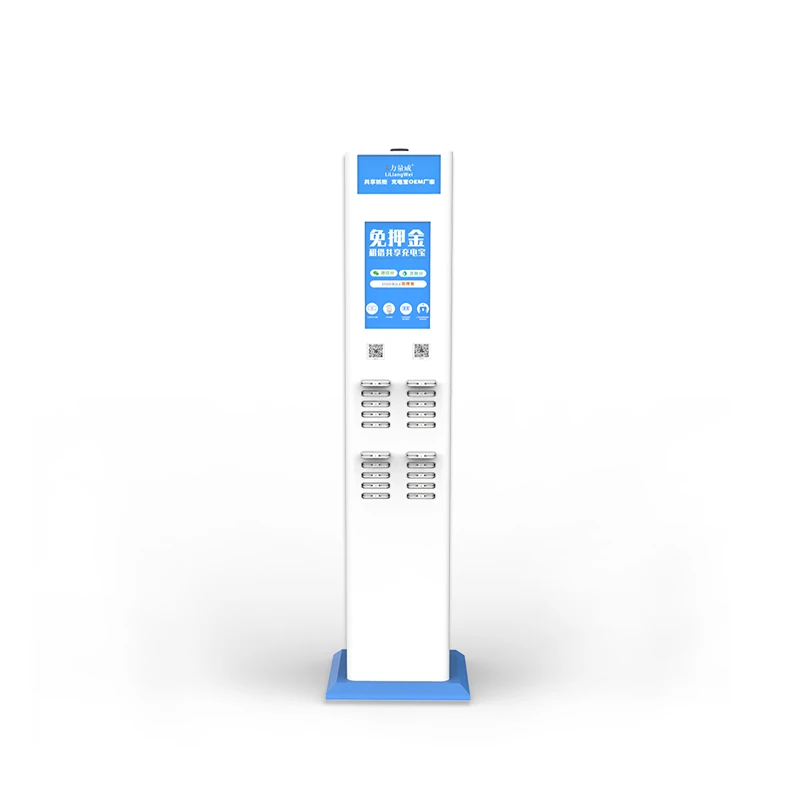 2021 New Trending Product 20 Slots Share Power Banks Rental Station,External Battery Charging Kiosk With LCD Advertising Display